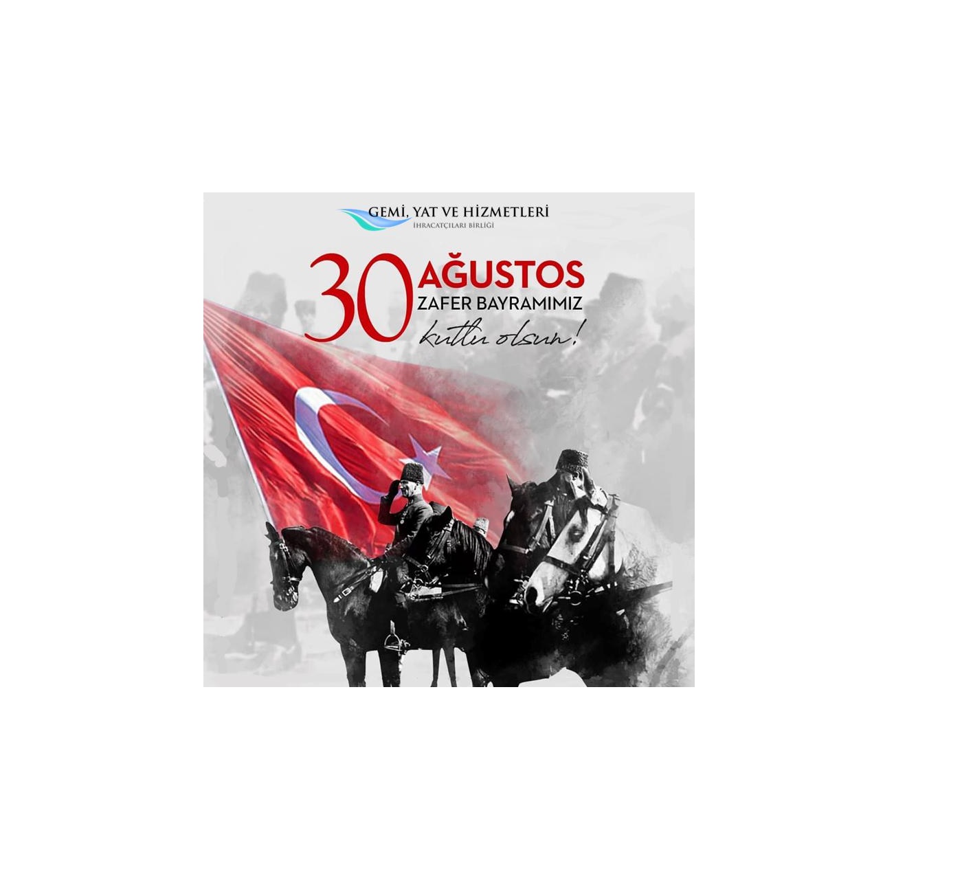 30 Ağustos Zafer Bayramımız Kutlu Olsun!